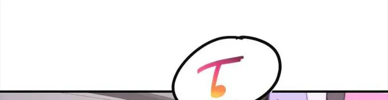 Thâu Hoan Chap 5 - Next Chap 6