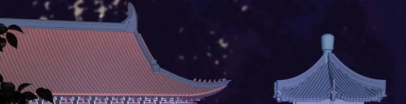 Thâu Hoan Chap 5 - Next Chap 6