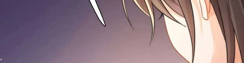 Thâu Hoan Chap 5 - Next Chap 6