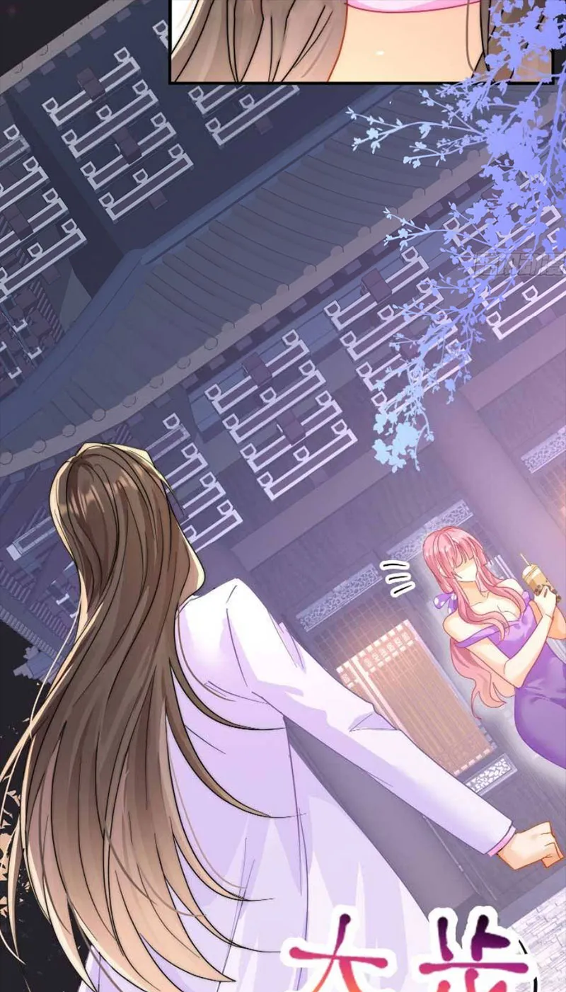 Thâu Hoan Chap 5 - Next Chap 6