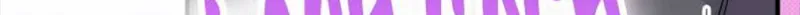 Thâu Hoan Chap 5 - Next Chap 6