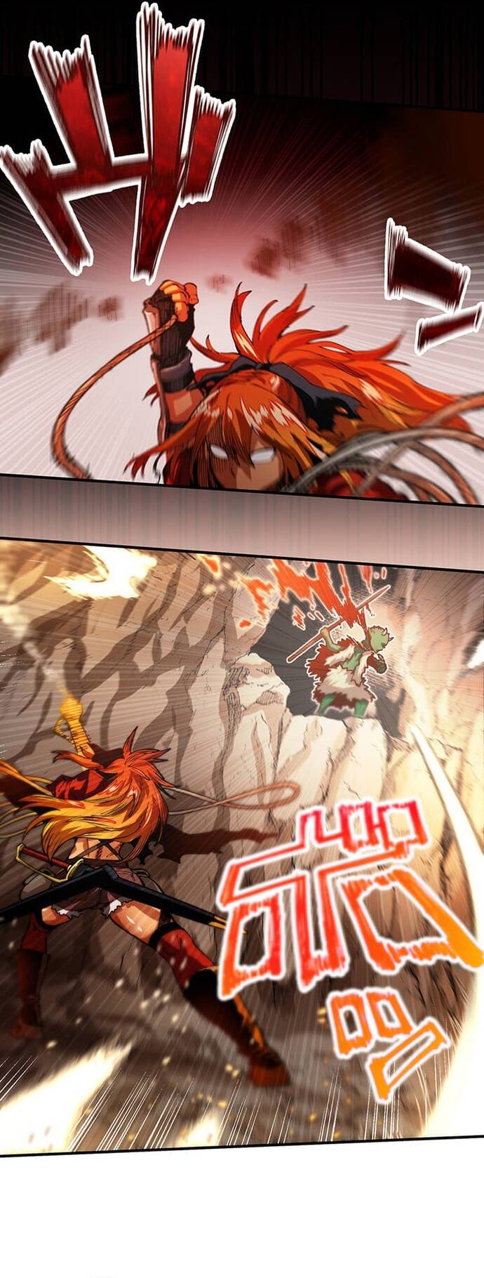 Thầy Làng Hóa Thánh Kiếm Chap 17 - Next Chap 18