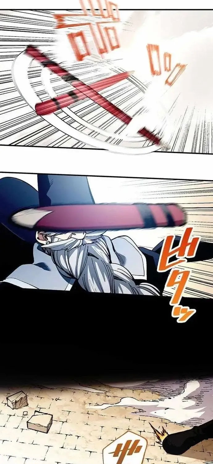 Thầy Làng Hóa Thánh Kiếm Chap 75 - Next Chap 76