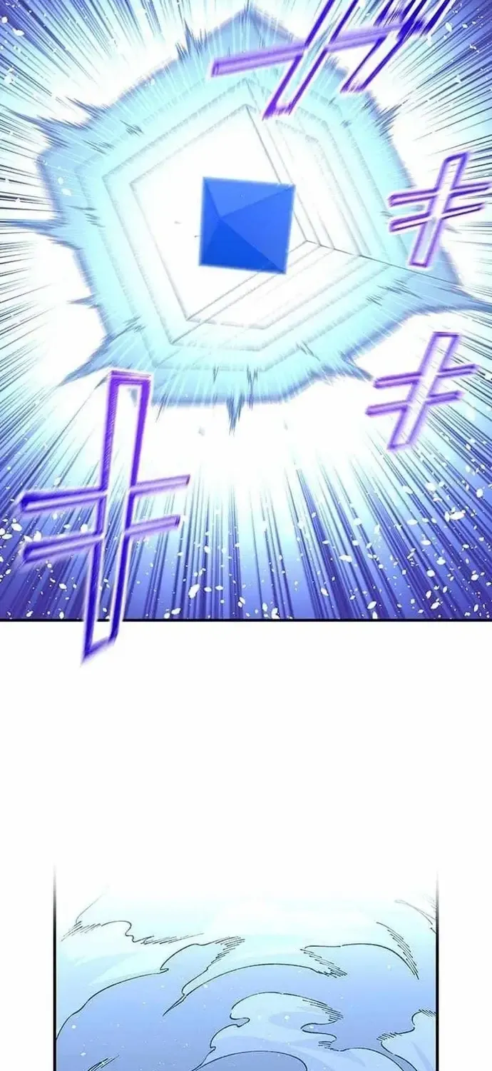 Thầy Làng Hóa Thánh Kiếm Chap 78 - Next Chap 79