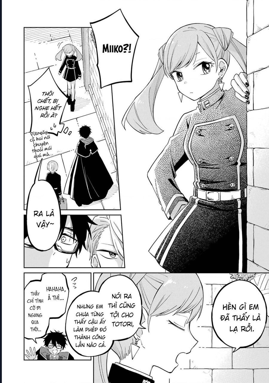 Thầy Ơi! Bọn Em Sẽ Hủy Diệt Thế Giới Chap 2 - Next Chap 3