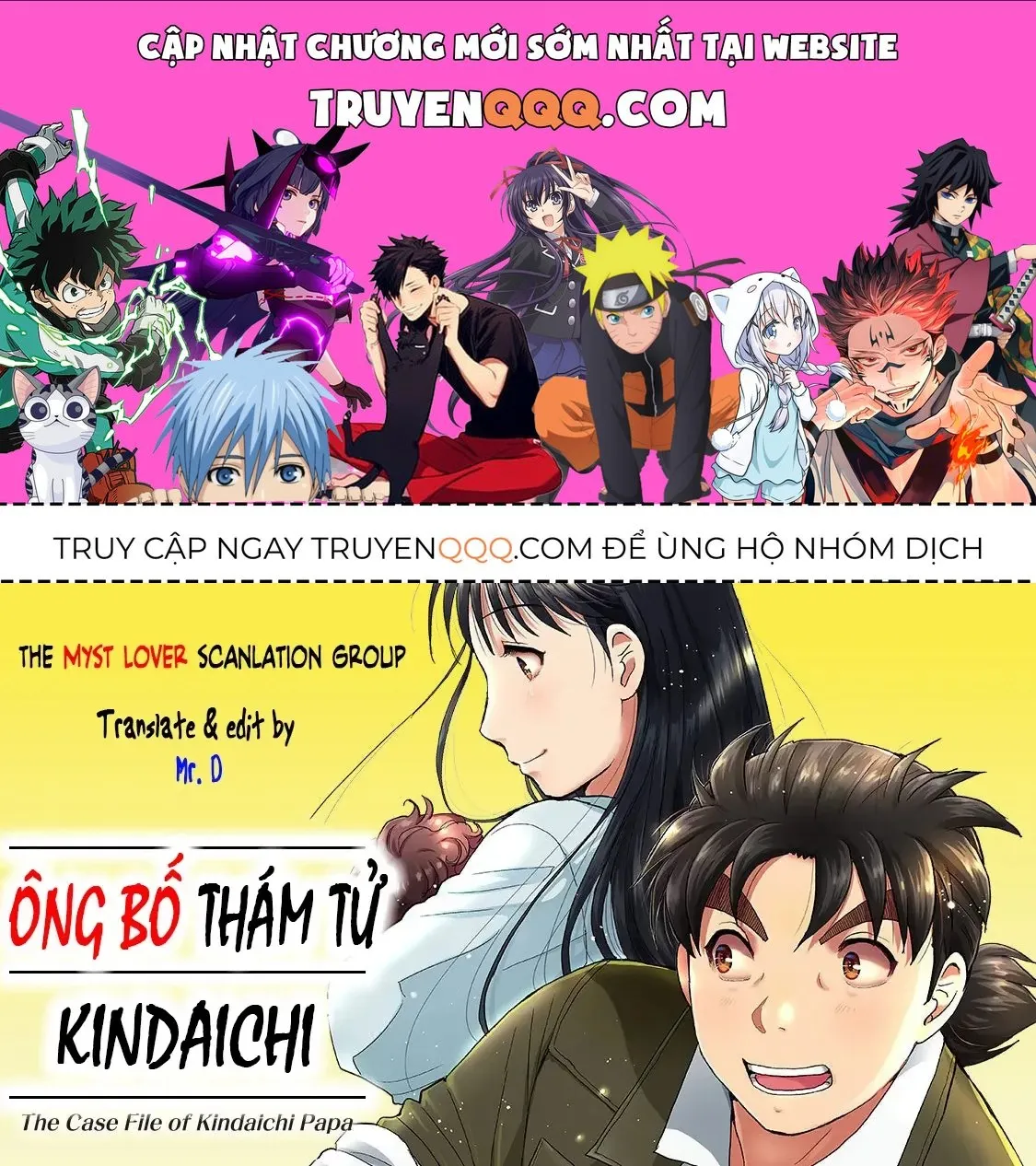 The Case File Of Kindaichi Papa Chap 1 - Next Chap 2