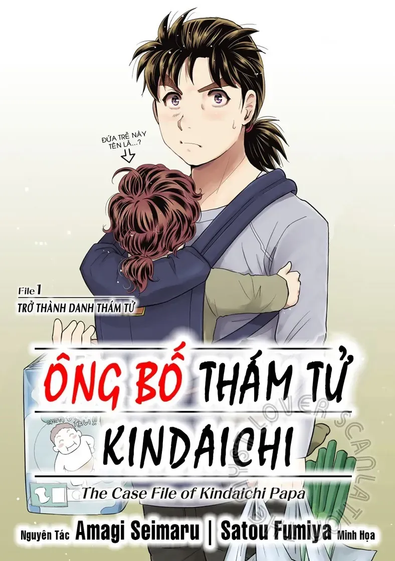 The Case File Of Kindaichi Papa Chap 1 - Next Chap 2