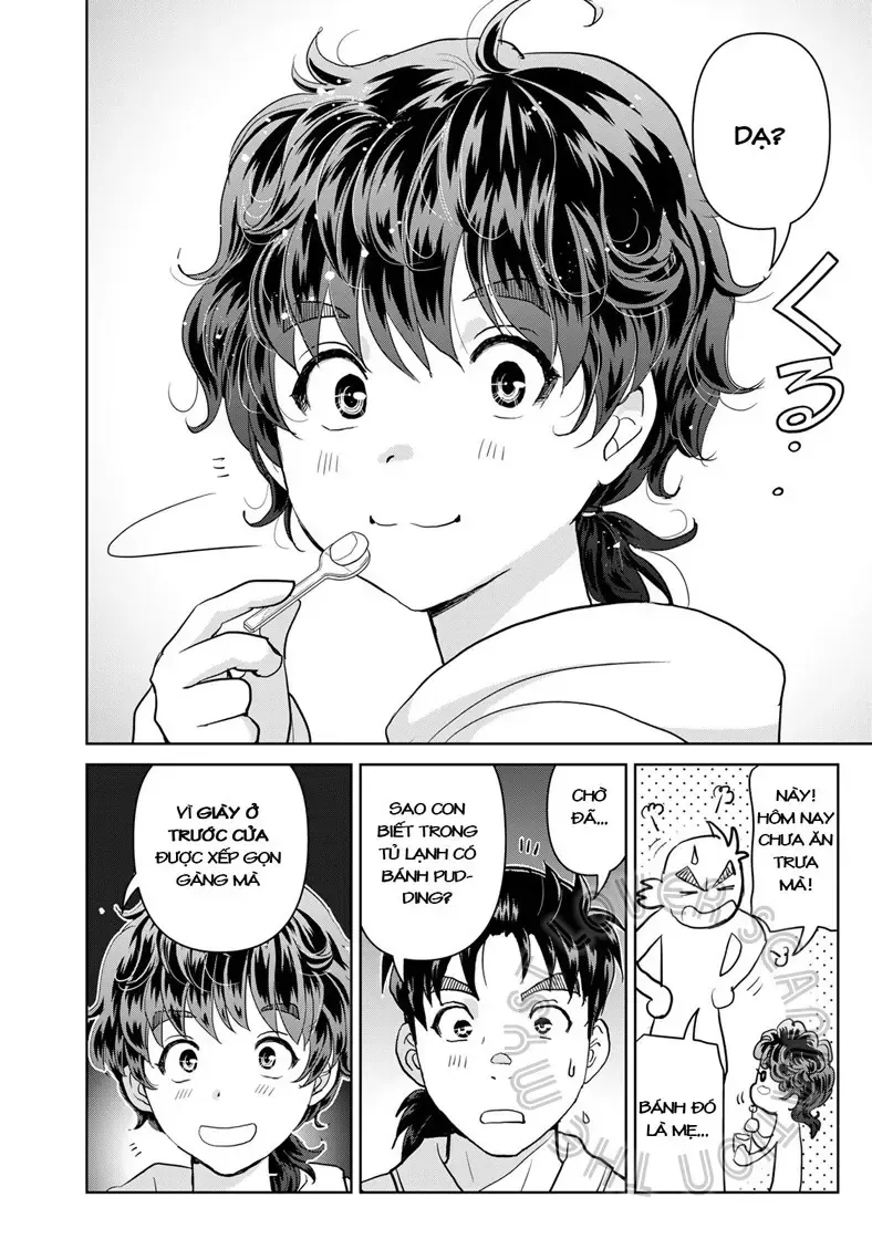 The Case File Of Kindaichi Papa Chap 1 - Next Chap 2