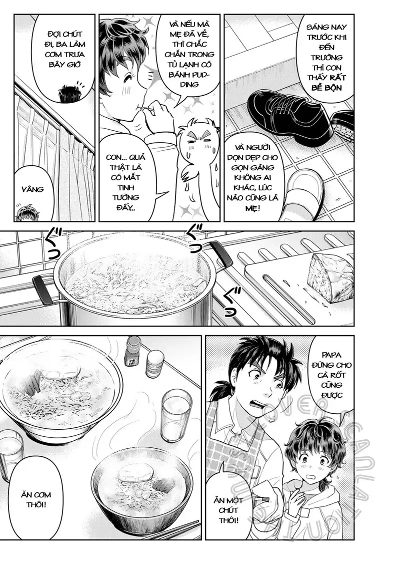 The Case File Of Kindaichi Papa Chap 1 - Next Chap 2