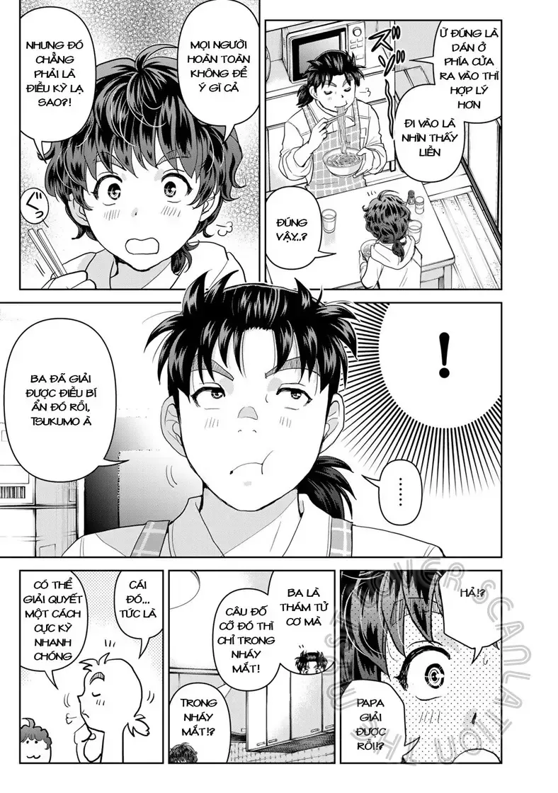 The Case File Of Kindaichi Papa Chap 1 - Next Chap 2