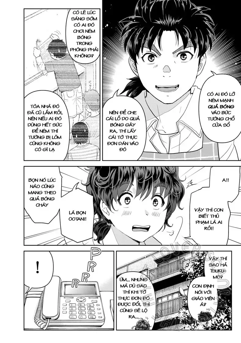 The Case File Of Kindaichi Papa Chap 1 - Next Chap 2