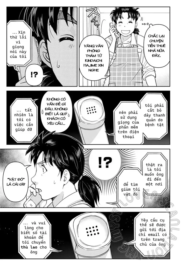 The Case File Of Kindaichi Papa Chap 1 - Next Chap 2