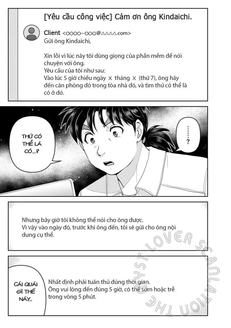 The Case File Of Kindaichi Papa Chap 1 - Next Chap 2