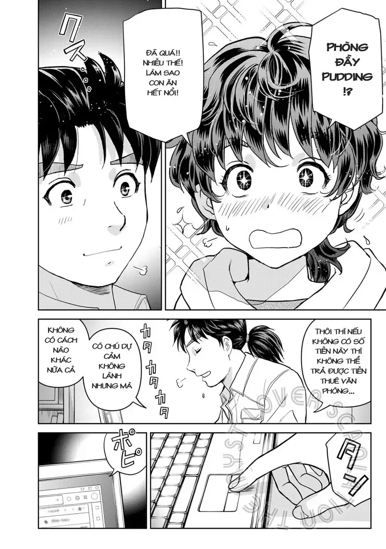The Case File Of Kindaichi Papa Chap 1 - Next Chap 2