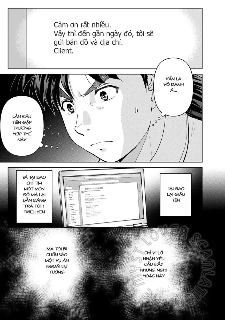 The Case File Of Kindaichi Papa Chap 1 - Next Chap 2