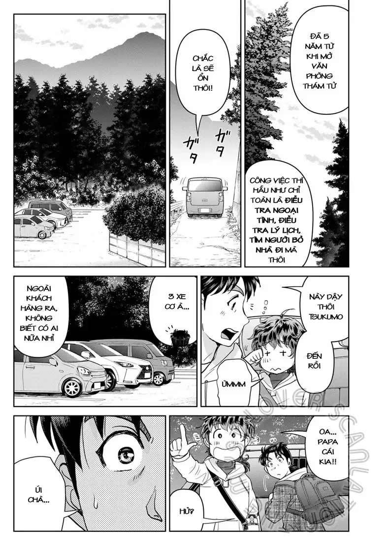 The Case File Of Kindaichi Papa Chap 1 - Next Chap 2