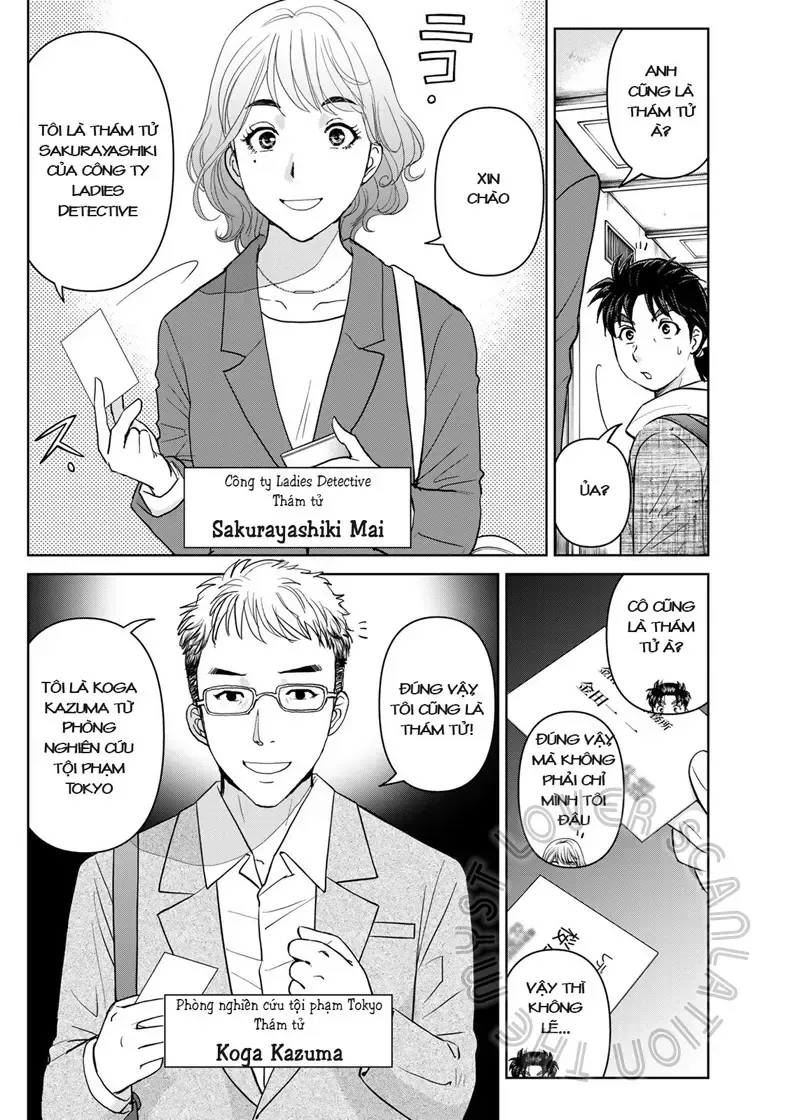 The Case File Of Kindaichi Papa Chap 2 - Next Chap 3