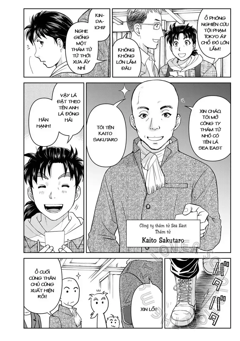 The Case File Of Kindaichi Papa Chap 2 - Next Chap 3