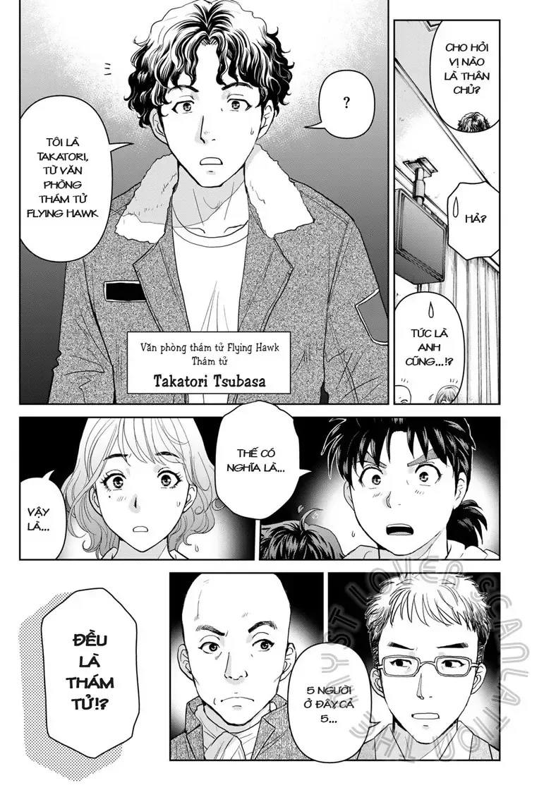 The Case File Of Kindaichi Papa Chap 2 - Next Chap 3