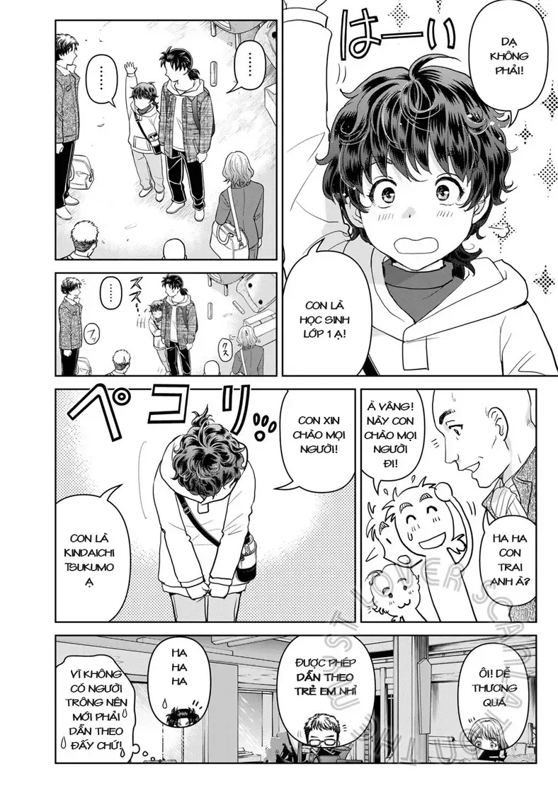 The Case File Of Kindaichi Papa Chap 2 - Next Chap 3