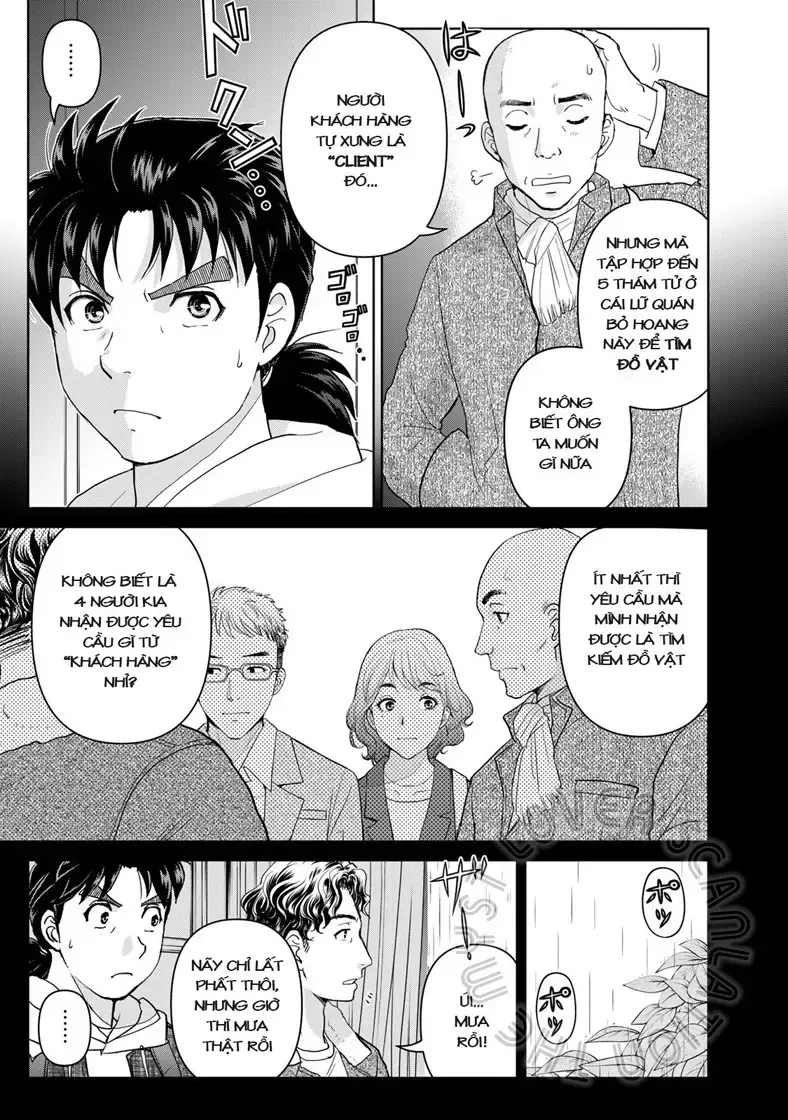 The Case File Of Kindaichi Papa Chap 2 - Next Chap 3