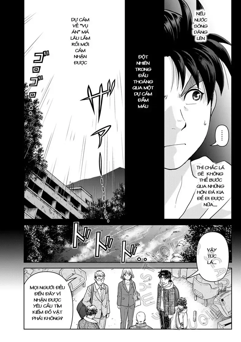 The Case File Of Kindaichi Papa Chap 2 - Next Chap 3