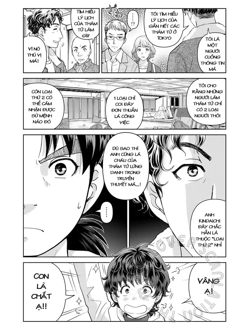 The Case File Of Kindaichi Papa Chap 2 - Next Chap 3