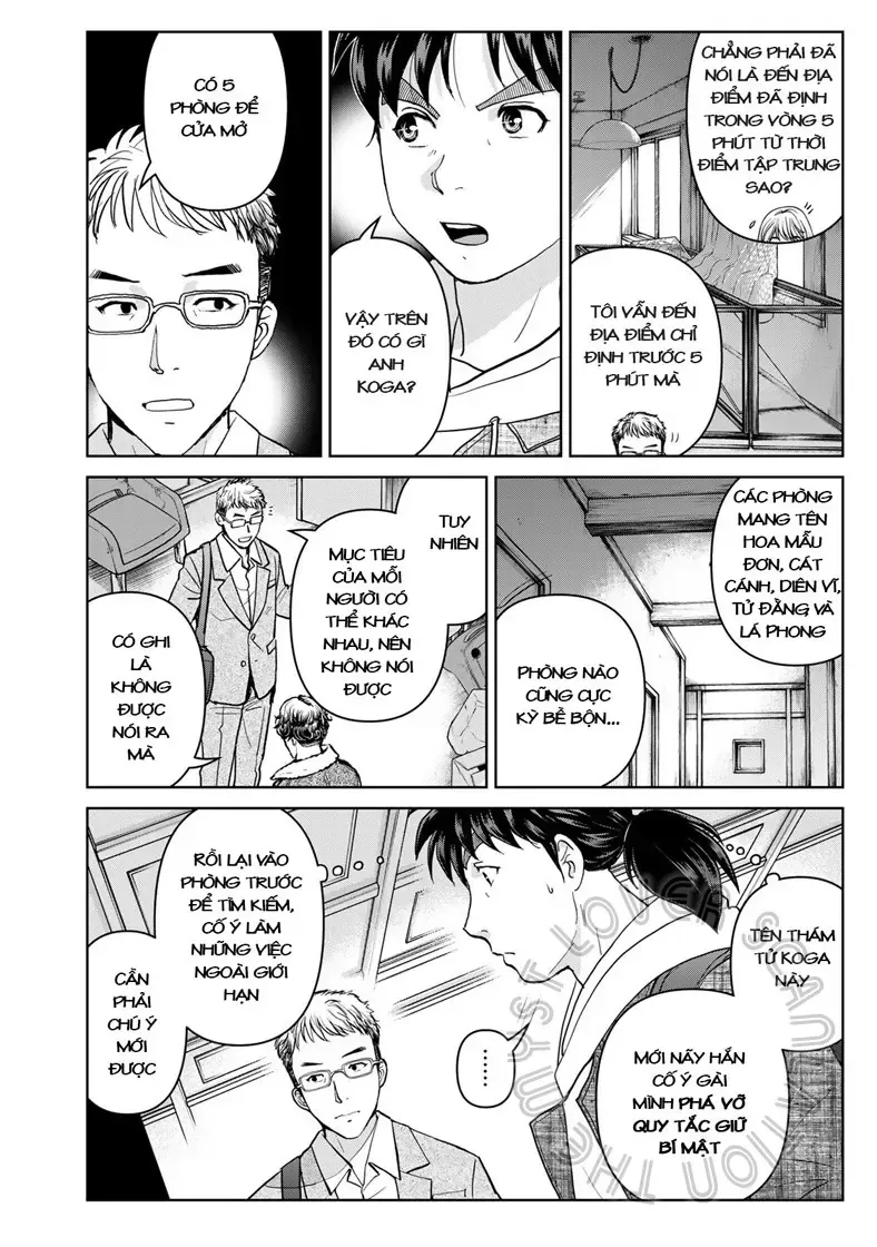 The Case File Of Kindaichi Papa Chap 2 - Next Chap 3