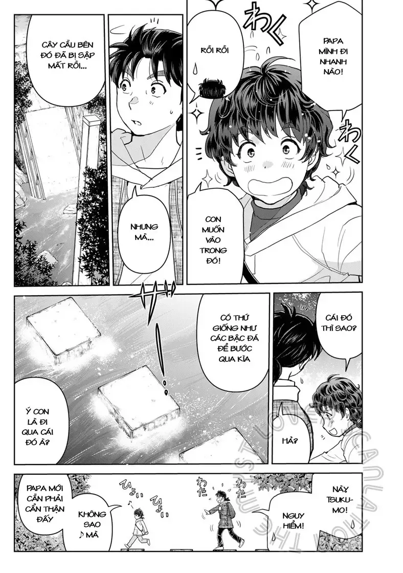 The Case File Of Kindaichi Papa Chap 2 - Next Chap 3