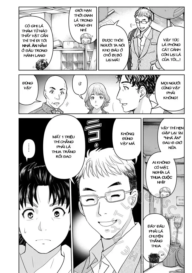 The Case File Of Kindaichi Papa Chap 2 - Next Chap 3