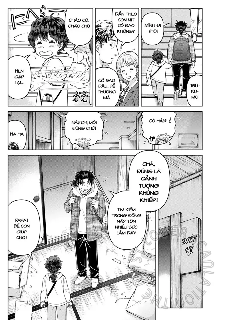 The Case File Of Kindaichi Papa Chap 2 - Next Chap 3