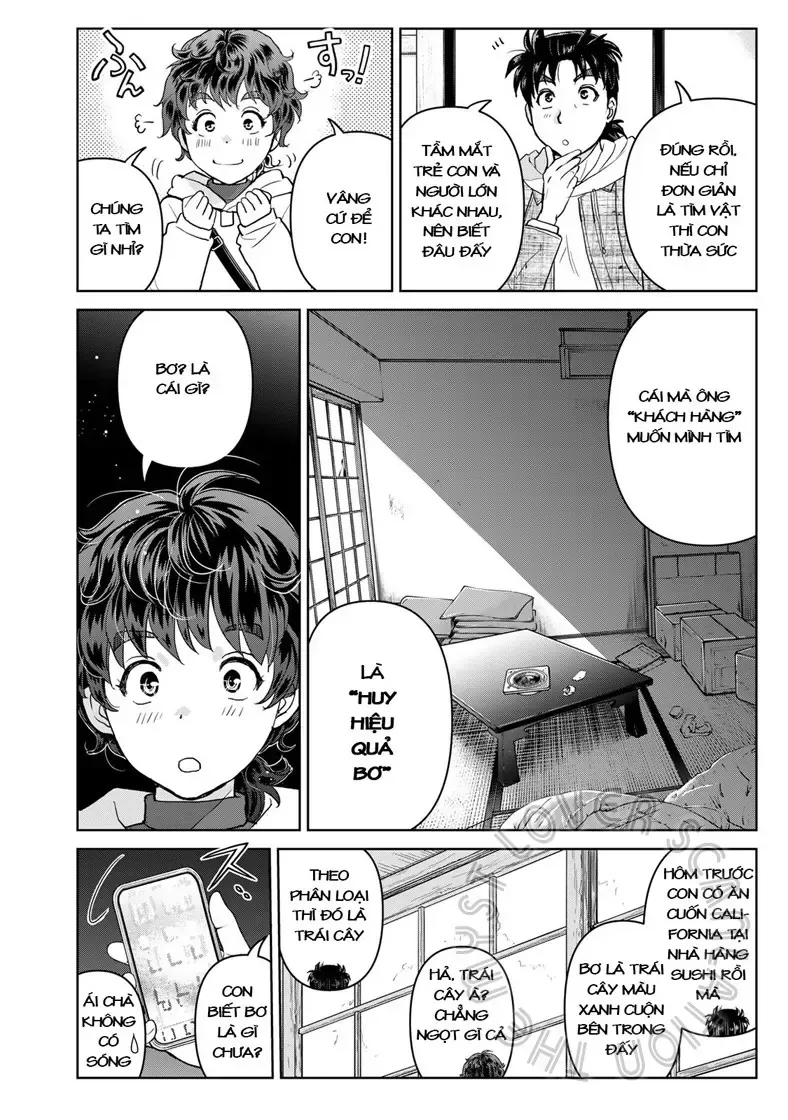 The Case File Of Kindaichi Papa Chap 2 - Next Chap 3