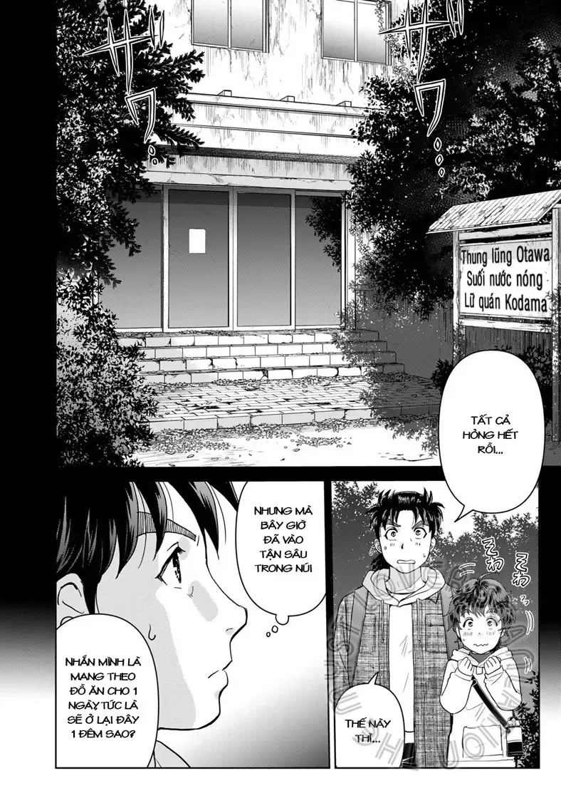 The Case File Of Kindaichi Papa Chap 2 - Next Chap 3