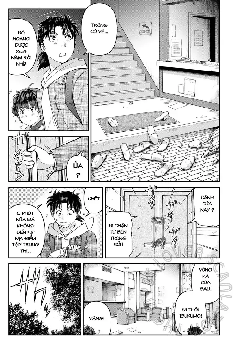 The Case File Of Kindaichi Papa Chap 2 - Next Chap 3