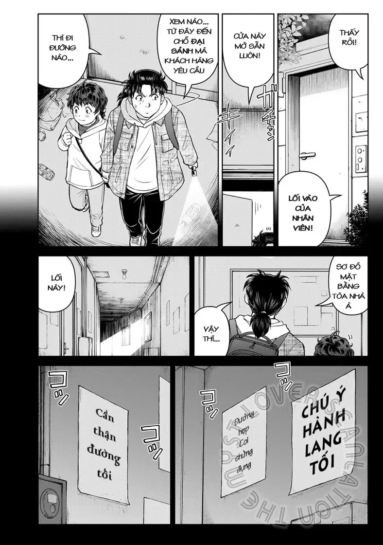 The Case File Of Kindaichi Papa Chap 2 - Next Chap 3