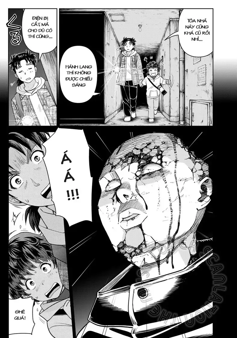 The Case File Of Kindaichi Papa Chap 2 - Next Chap 3