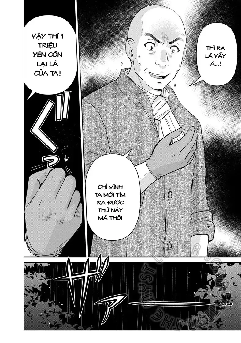 The Case File Of Kindaichi Papa Chap 3 - Next Chap 4