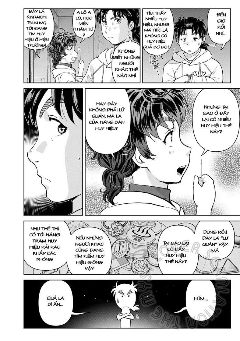 The Case File Of Kindaichi Papa Chap 3 - Next Chap 4