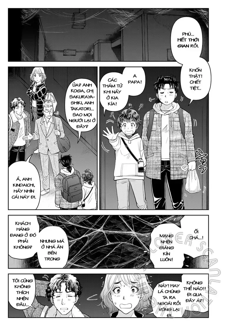 The Case File Of Kindaichi Papa Chap 3 - Next Chap 4