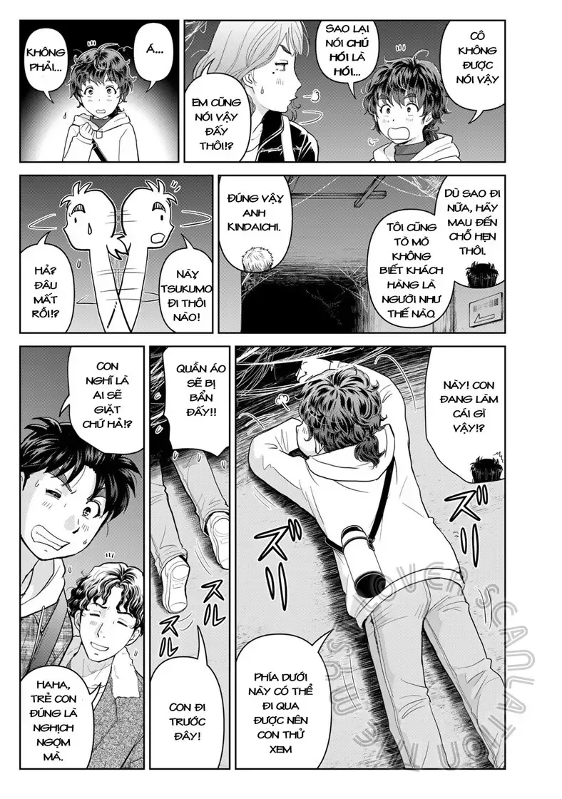 The Case File Of Kindaichi Papa Chap 3 - Next Chap 4