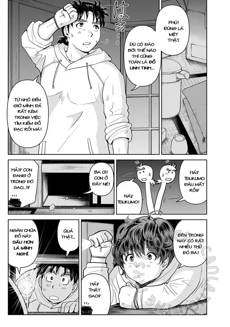 The Case File Of Kindaichi Papa Chap 3 - Next Chap 4