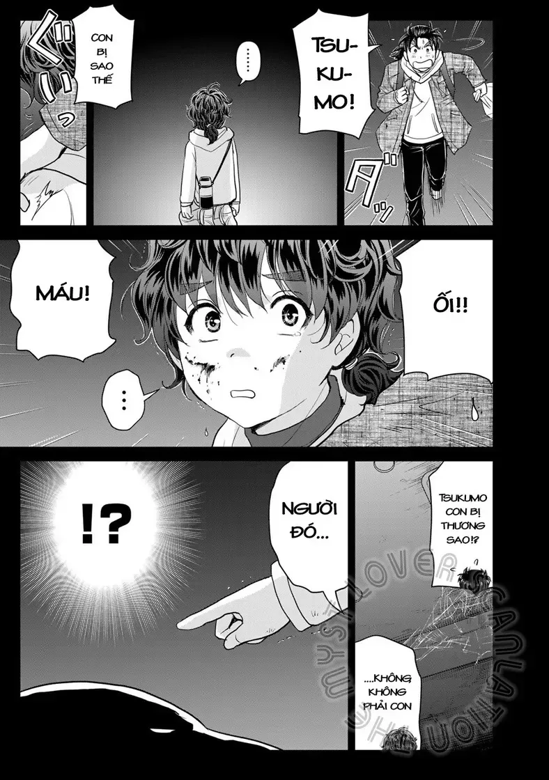 The Case File Of Kindaichi Papa Chap 3 - Next Chap 4