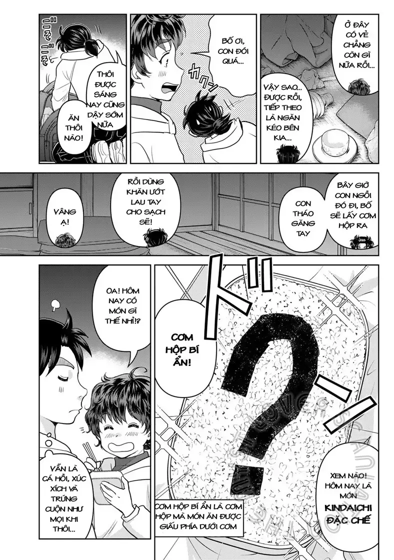 The Case File Of Kindaichi Papa Chap 3 - Next Chap 4