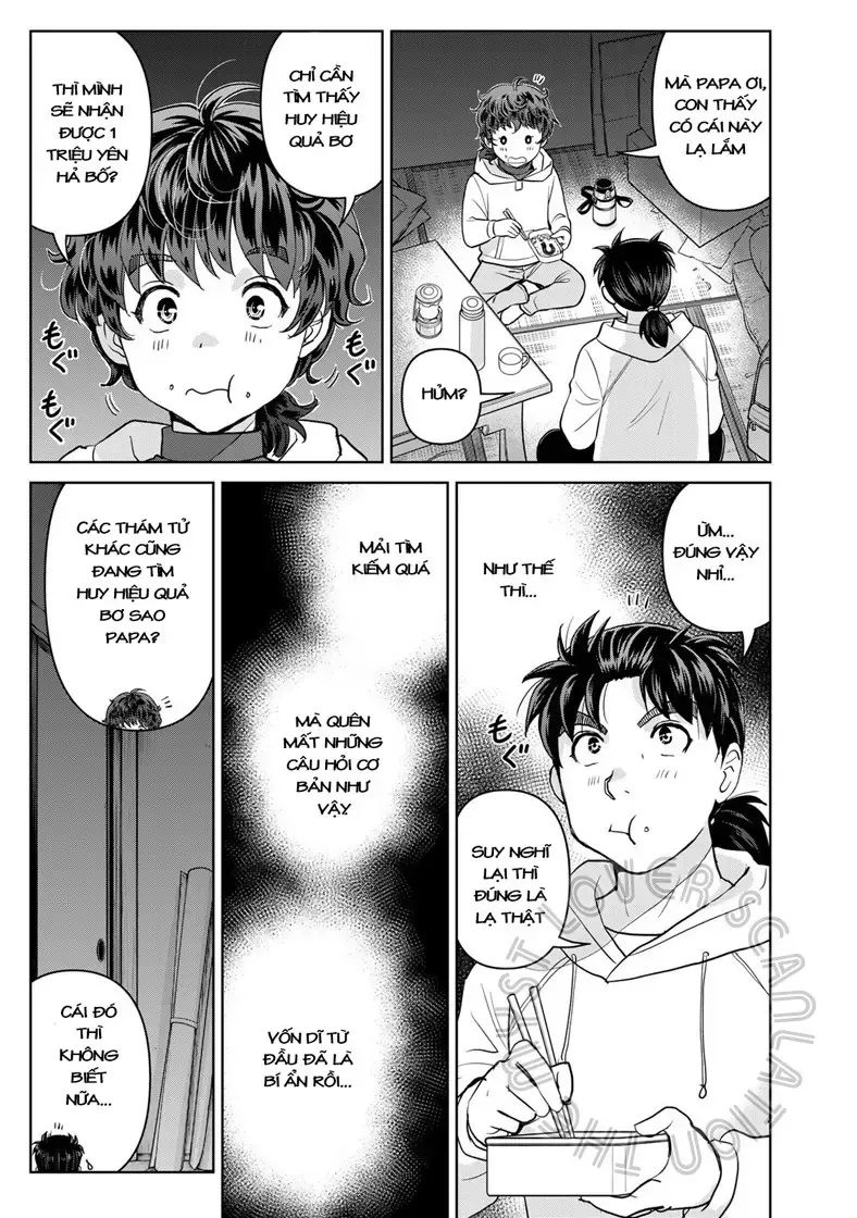 The Case File Of Kindaichi Papa Chap 3 - Next Chap 4