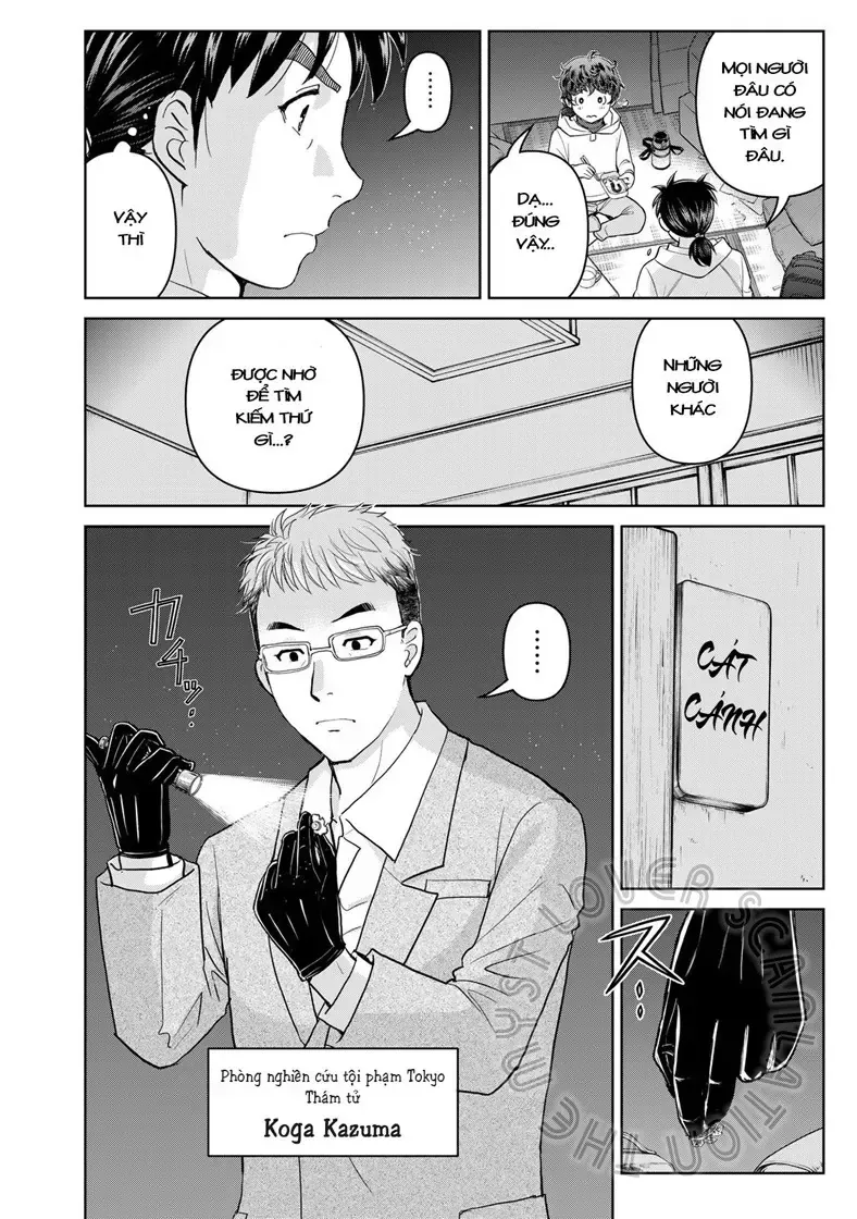 The Case File Of Kindaichi Papa Chap 3 - Next Chap 4