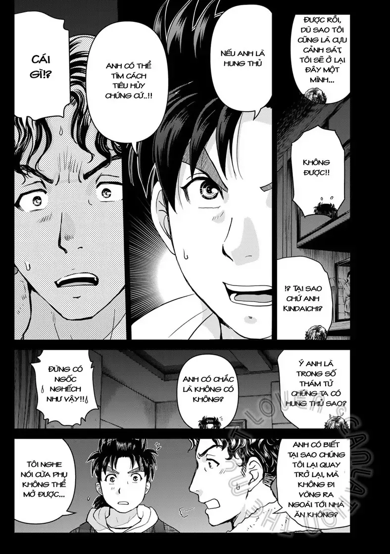 The Case File Of Kindaichi Papa Chap 4 - Next Chap 5