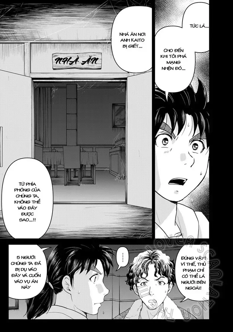 The Case File Of Kindaichi Papa Chap 4 - Next Chap 5