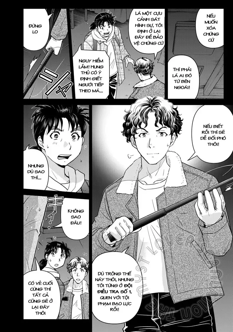 The Case File Of Kindaichi Papa Chap 4 - Next Chap 5