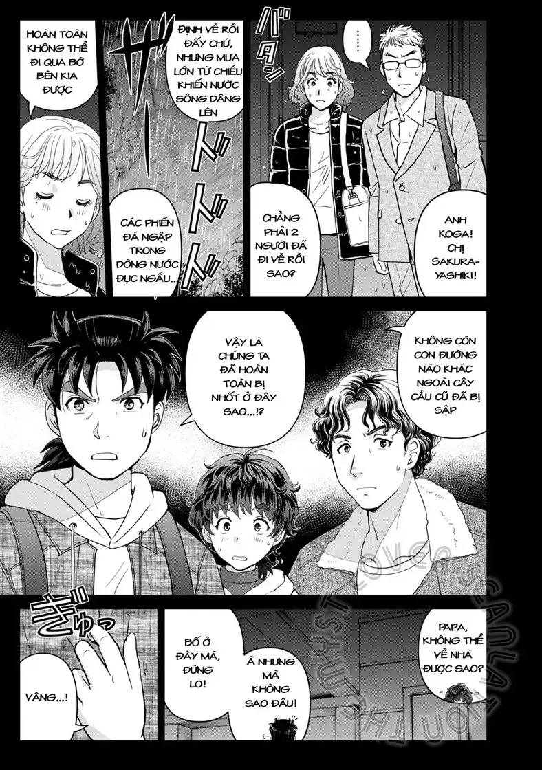 The Case File Of Kindaichi Papa Chap 4 - Next Chap 5
