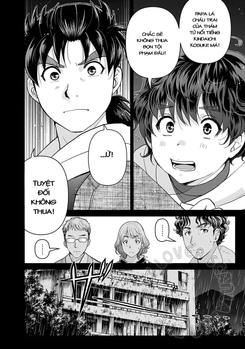 The Case File Of Kindaichi Papa Chap 4 - Next Chap 5